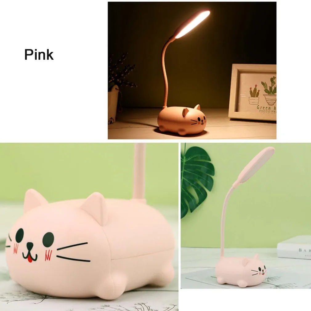 USB Table Lamp
